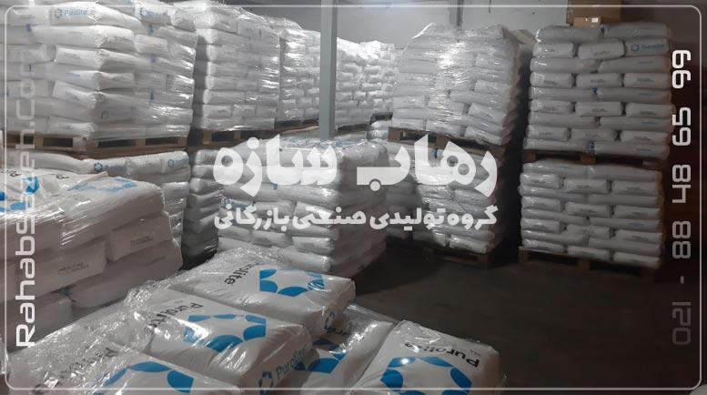 انواع رزینهای سختیگیر برای آب و فرایند تصفیه